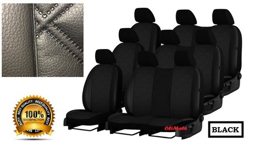 Tailored eco leather - tailored, seat